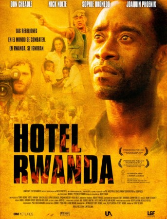Отель «Руанда»